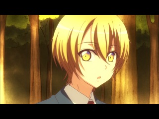 love stage amv