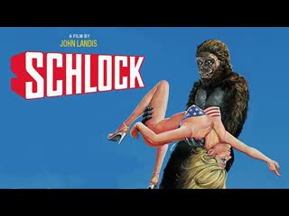 1973 - banana monster / schlock