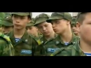 cadets (2005)
