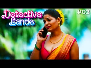 detective lande – s01e01 -02– 2023 – hindi hot web series – cineprime