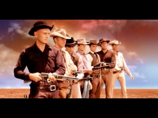 seven men and one destiny 1960 (the magnificent seven) (dubbed)